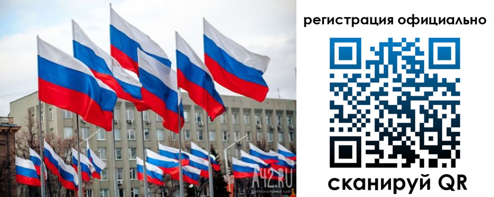прописка иностранных граждан в Находке